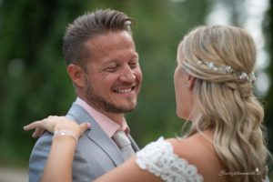 Hochzeitsfotograf Wiener Neustadt, Baden bei Wien & Umgebung Ich bin Ihr Hochzeitsfotograf in Wiener Neustadt, Baden bei Wien und der Umgebung. Mit viel Erfahrung und Liebe zum Detail halte ich die schönsten Momente Ihrer Hochzeit in authentischen, emotionalen Fotos fest. Zusätzlich können Sie im Raum Wiener Neustadt, Baden bei Wien und Umgebung eine Fotobox für Ihre Feier mieten – für noch mehr Spaß und unvergessliche Erinnerungen. Vertrauen Sie auf meine Expertise, um Ihre Hochzeitsbilder perfekt in Szene zu setzen.
