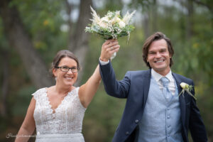 Hochzeitsfotograf Wiener Neustadt, Hochzeitsfotograf Baden bei Wien, Hochzeitsfotograf Wien, Gasthaus Ziegelwerk, Wimpassing an der Leitha